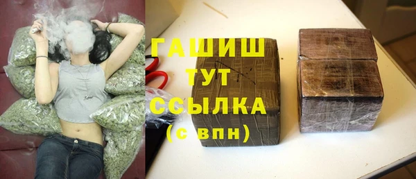 кокаин колумбия Вязники