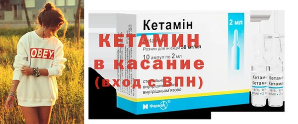 шишки Протвино
