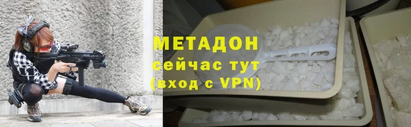 кокаин колумбия Вязники