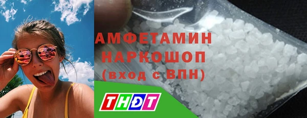 сатива Михайлов