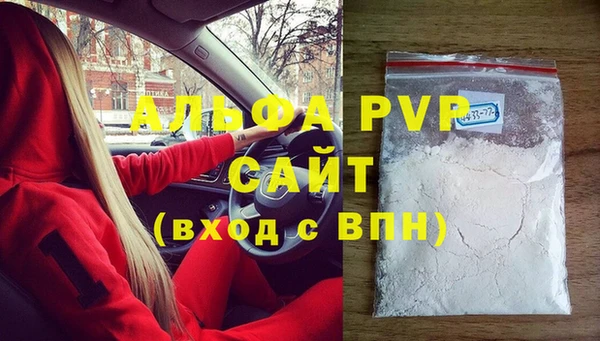 кокаин колумбия Вязники