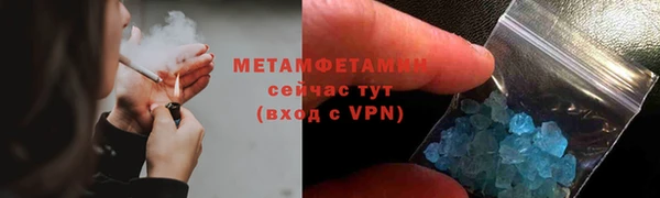 эйфоретик Михайловка