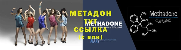 кокаин колумбия Вязники