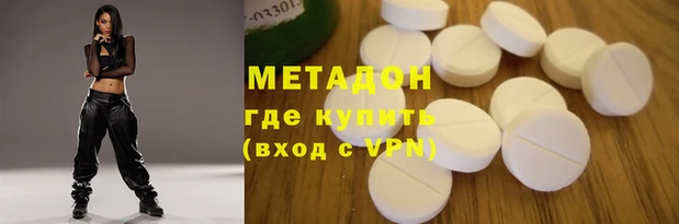 сатива Михайлов