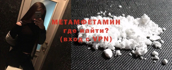 круглые Вяземский