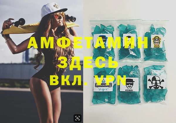 скорость Приозерск