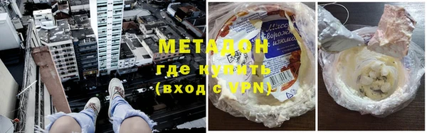 кокаин колумбия Вязники